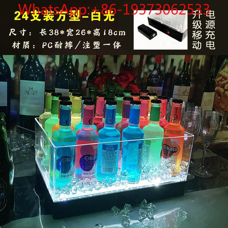 Balde de Gelo Luminoso Quadrad - Wine Beer Champagne avaliação e preço