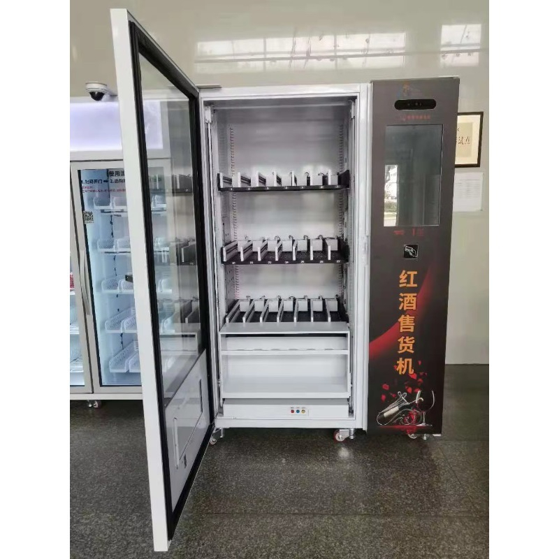 Máquina de Venda Automática In - Wine Beer Champagne avaliação e preço