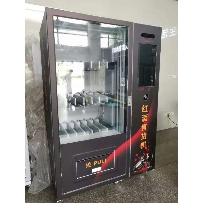 Máquina de Venda Automática In - Wine Beer Champagne avaliação e preço